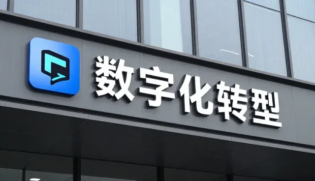网站建设流程优化的关键点与维护策略